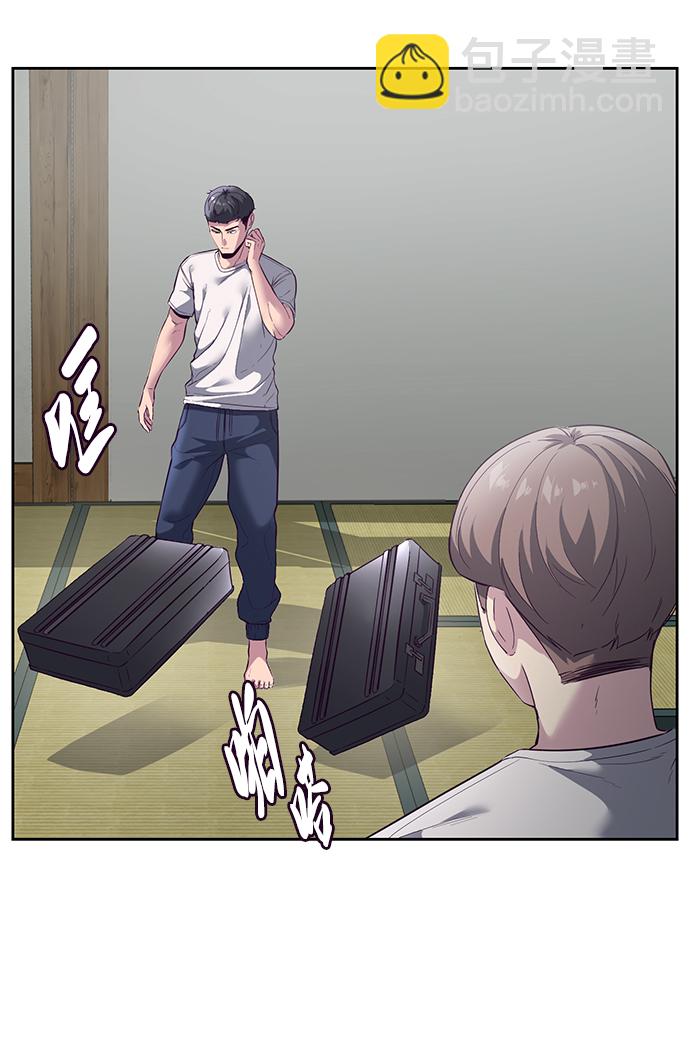 [第116话] 乱入35