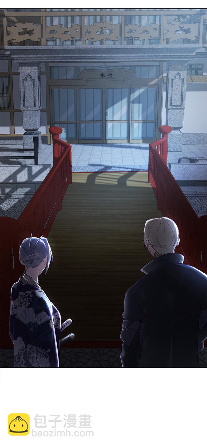 [第116话] 乱入45