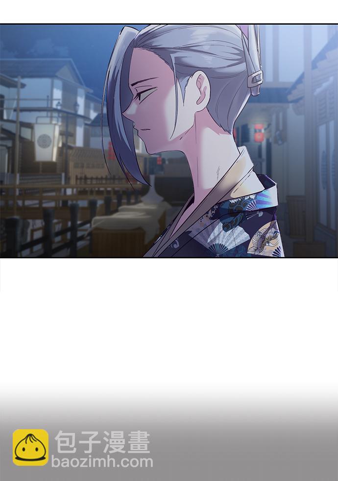 [第116话] 乱入46