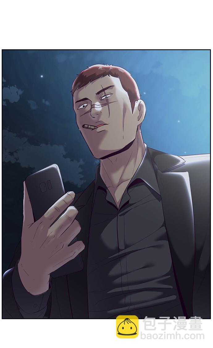 [第116话] 乱入62