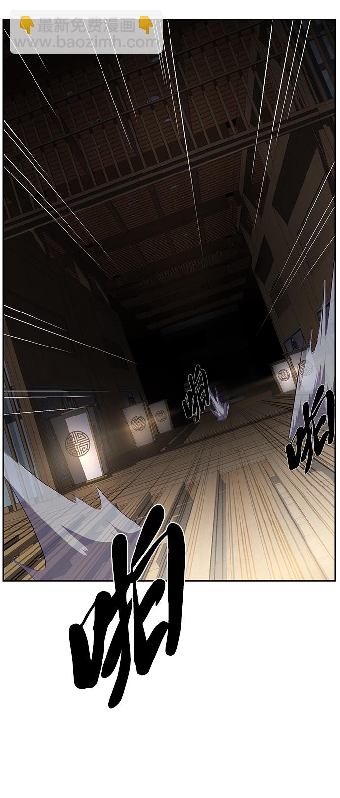 [第116话] 乱入68