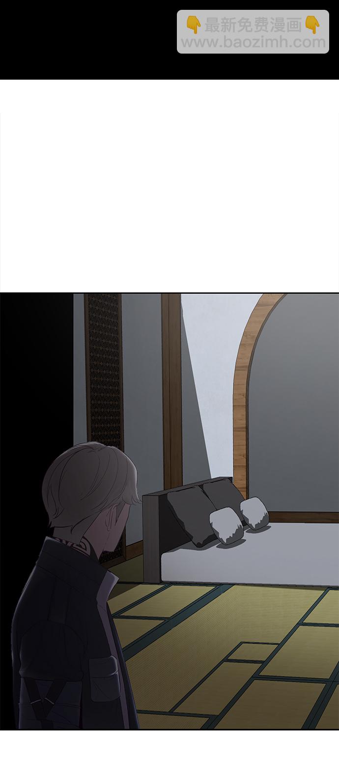 [第116话] 乱入74