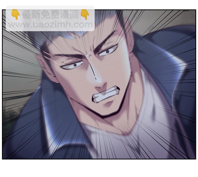 [第116话] 乱入82