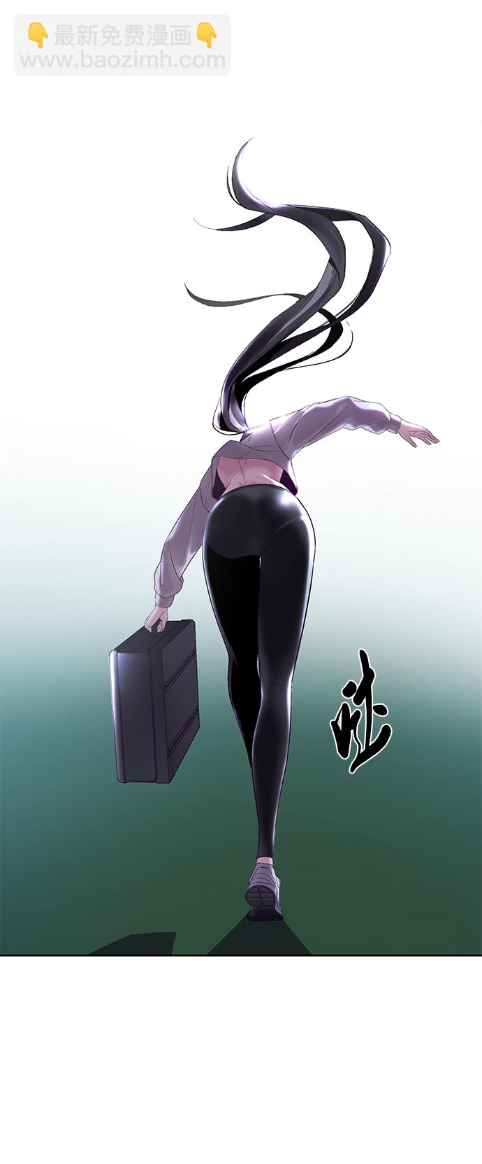 [第116话] 乱入87