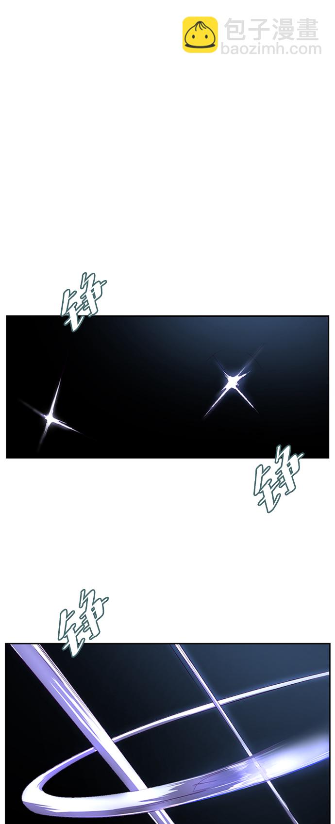 [第117话] 吐舌10
