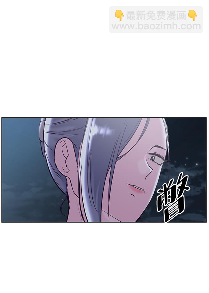 [第117话] 吐舌101