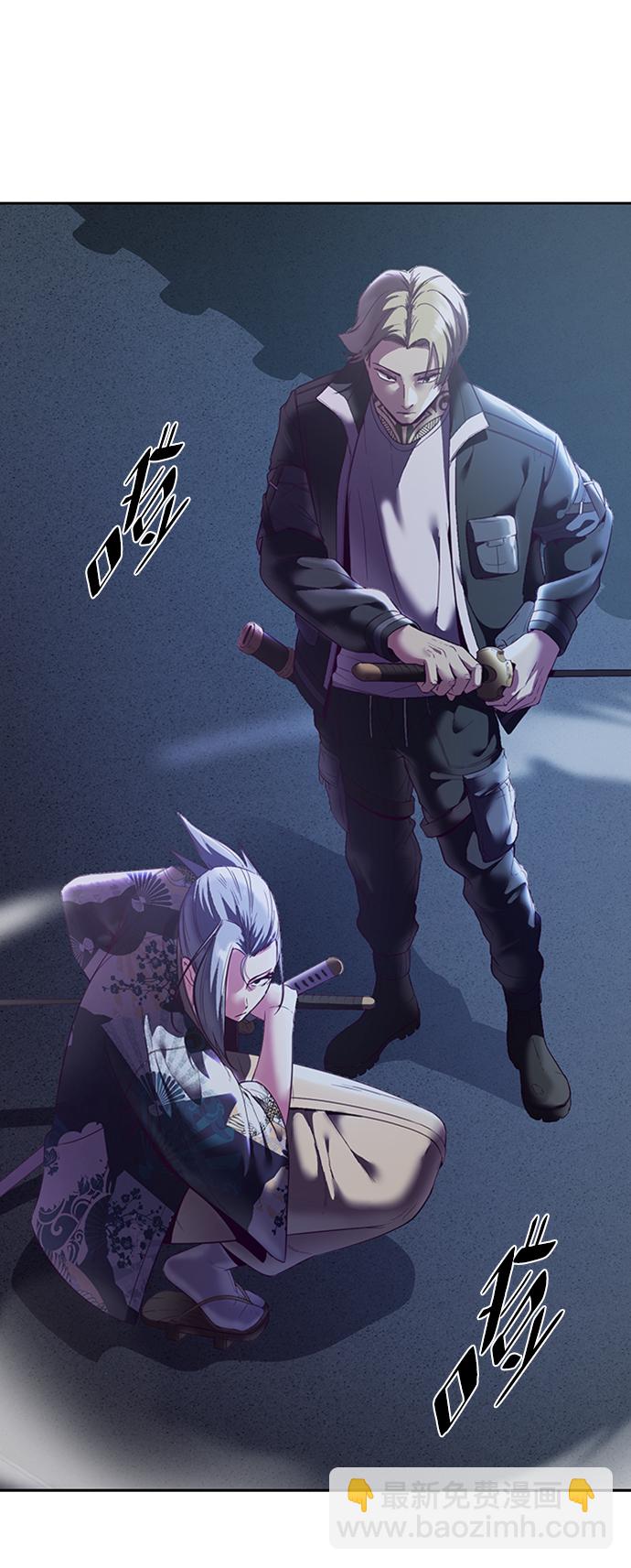 [第117话] 吐舌104