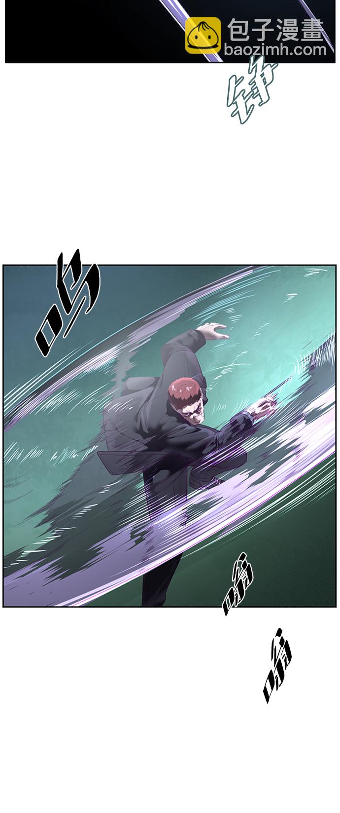 [第117话] 吐舌11