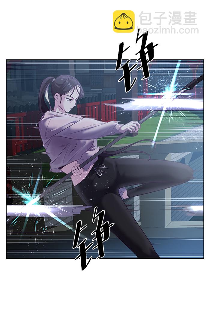 [第117话] 吐舌14