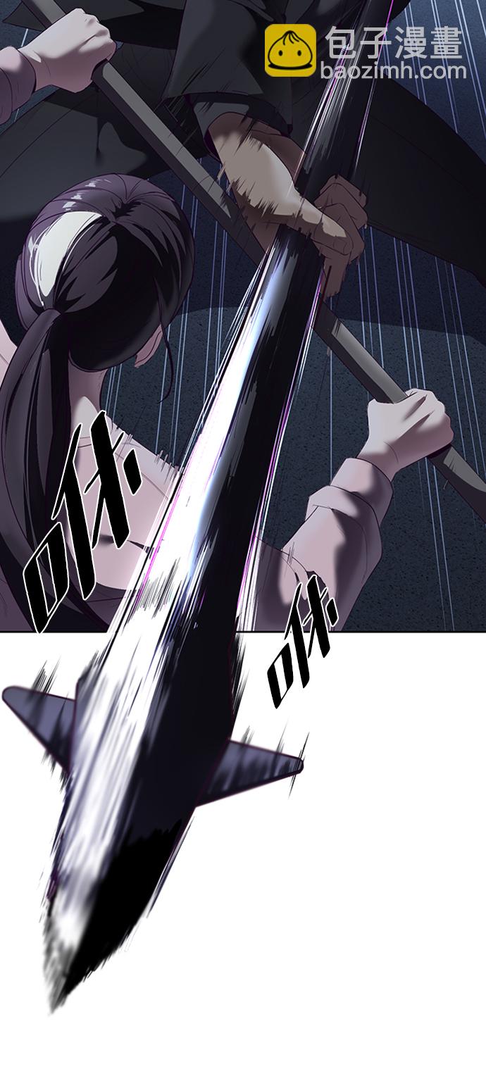 [第117话] 吐舌20