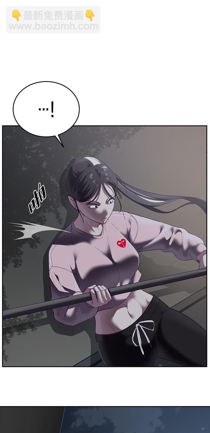 [第117话] 吐舌24