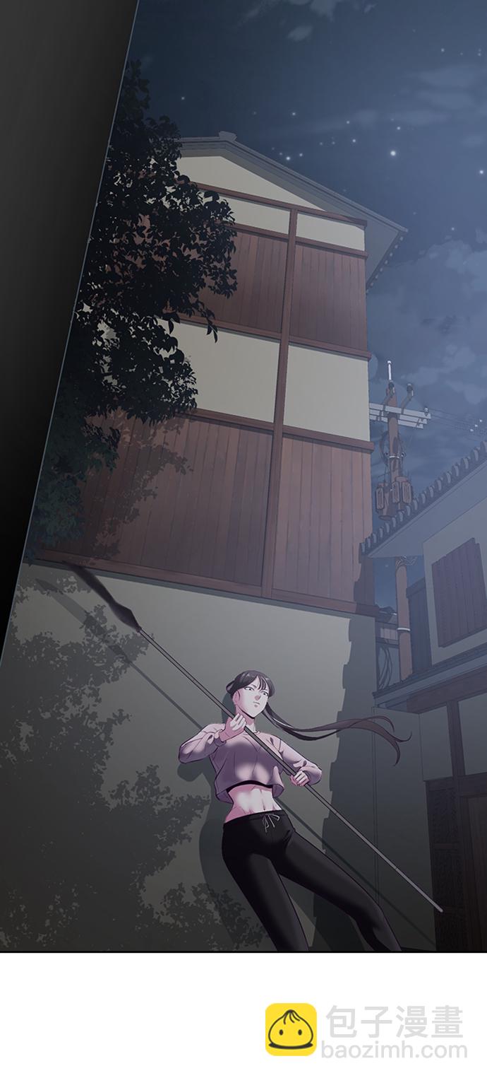 [第117话] 吐舌25