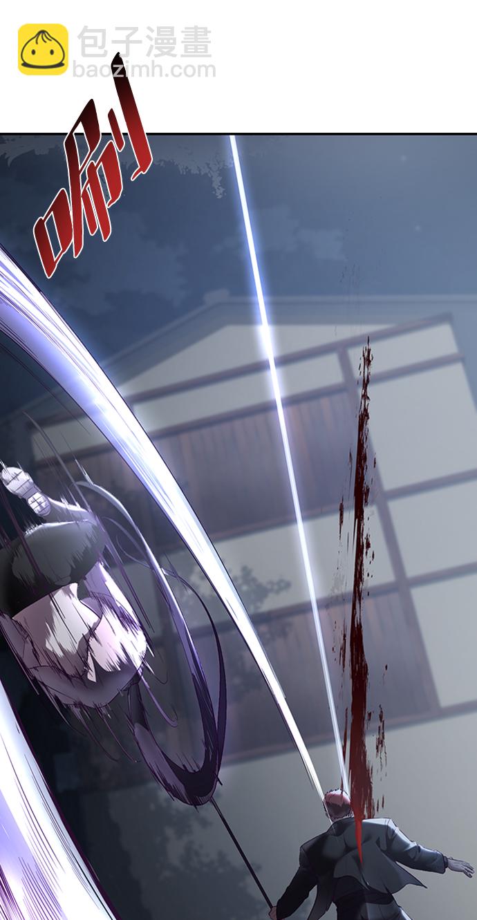 [第117话] 吐舌37