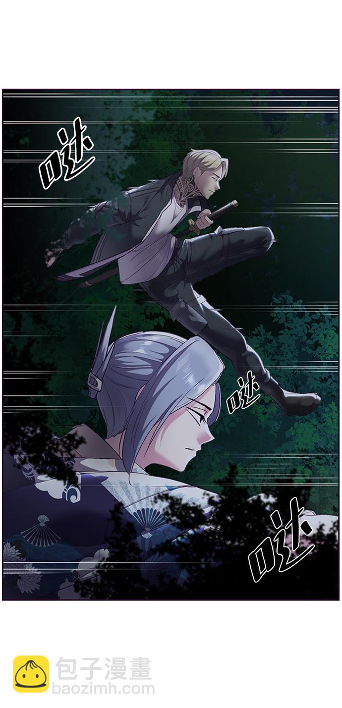 [第117话] 吐舌4