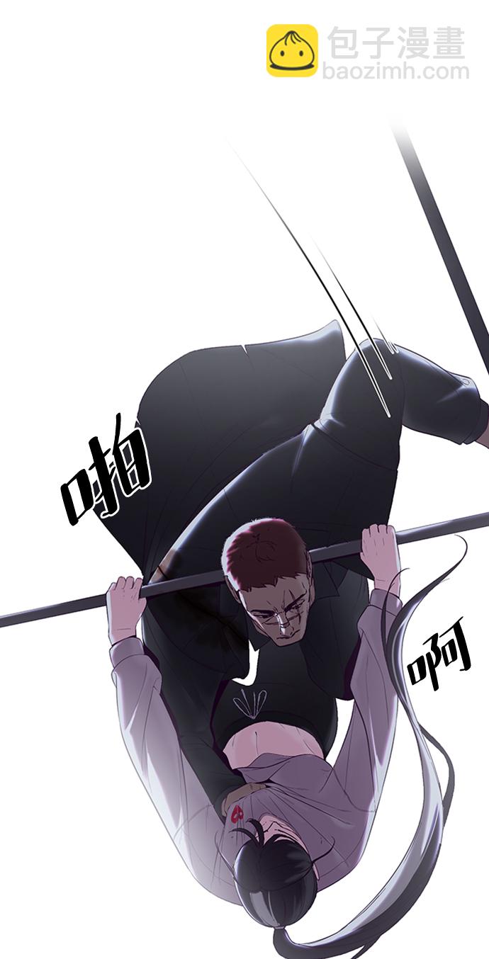 [第117话] 吐舌50