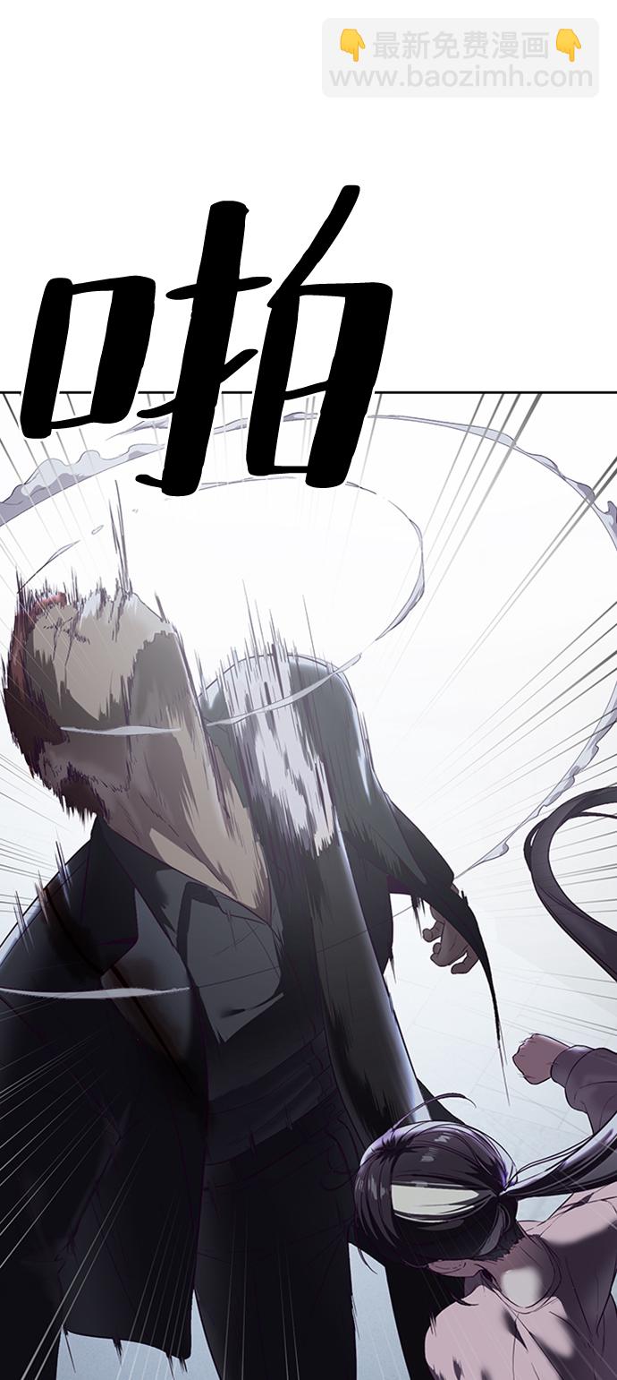 [第117话] 吐舌52