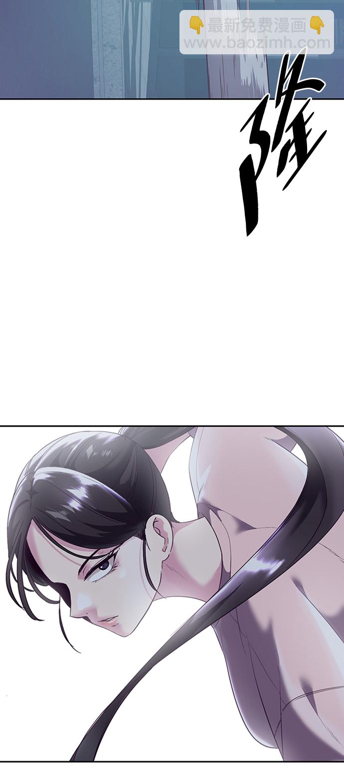 [第117话] 吐舌59