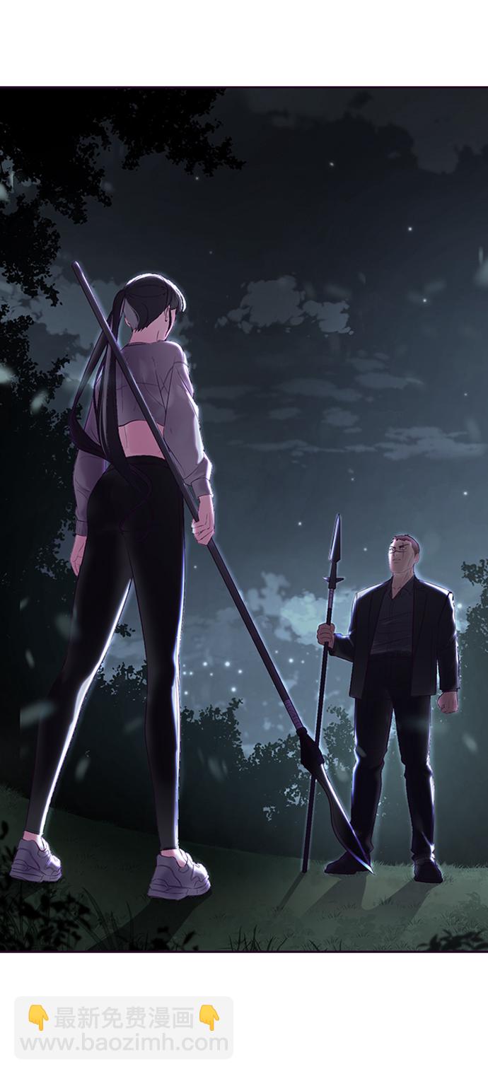 [第117话] 吐舌6