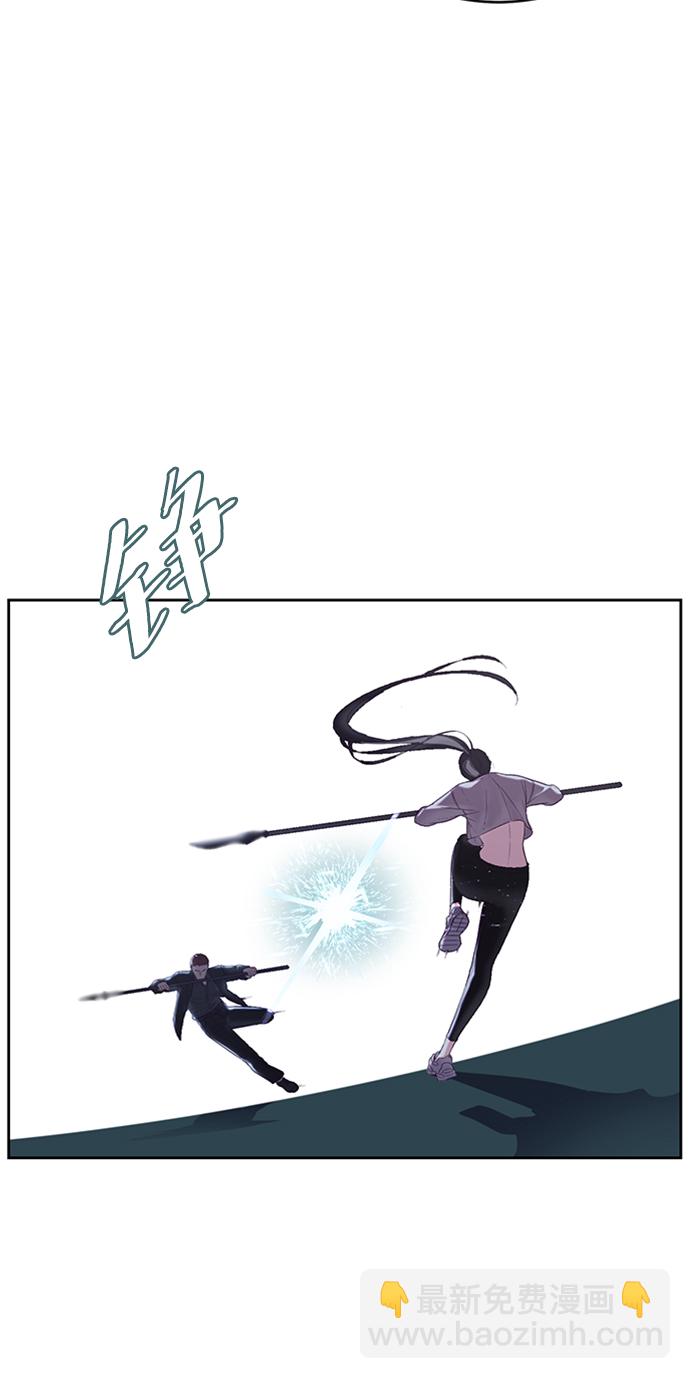 [第117话] 吐舌75