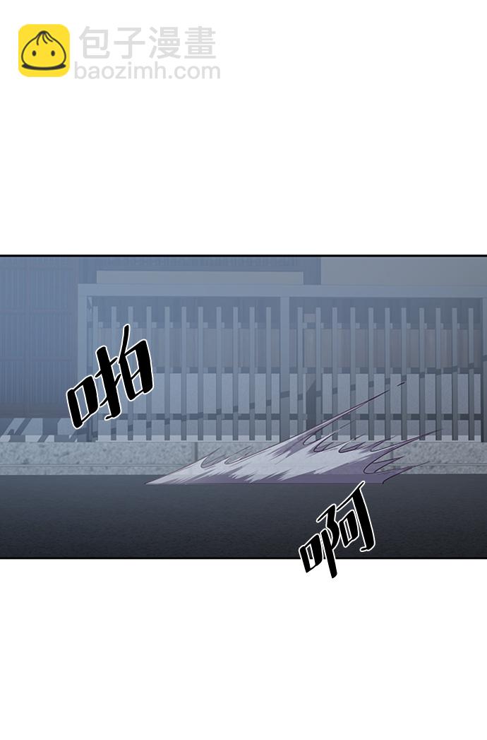[第117话] 吐舌81