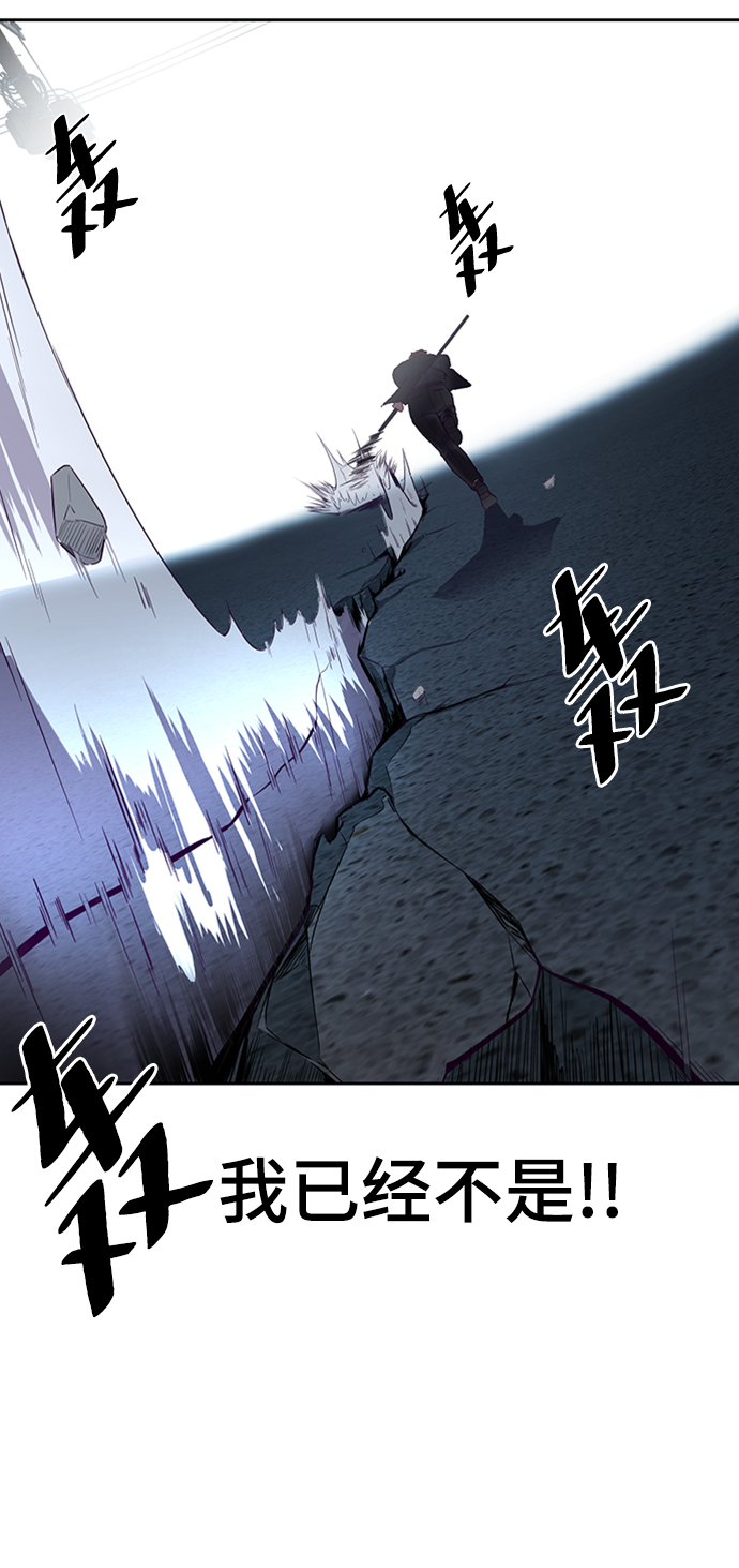 [第117话] 吐舌82