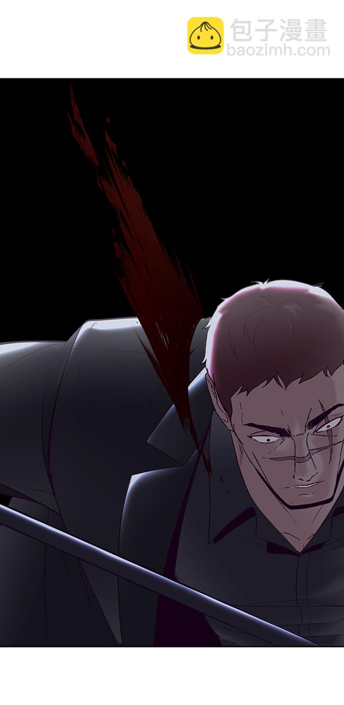 [第117话] 吐舌85