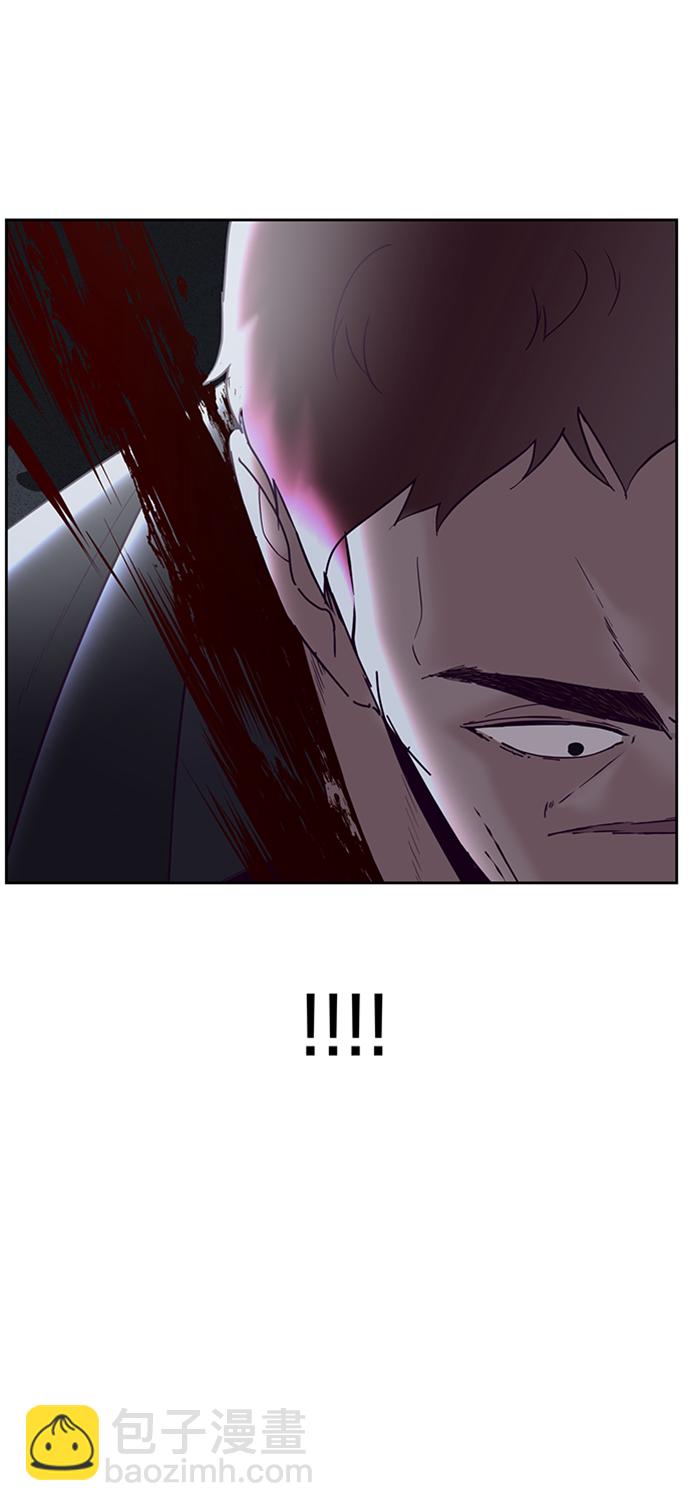 [第117话] 吐舌86