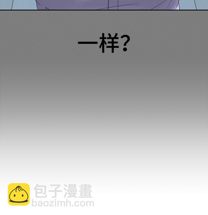 [第117话] 吐舌89