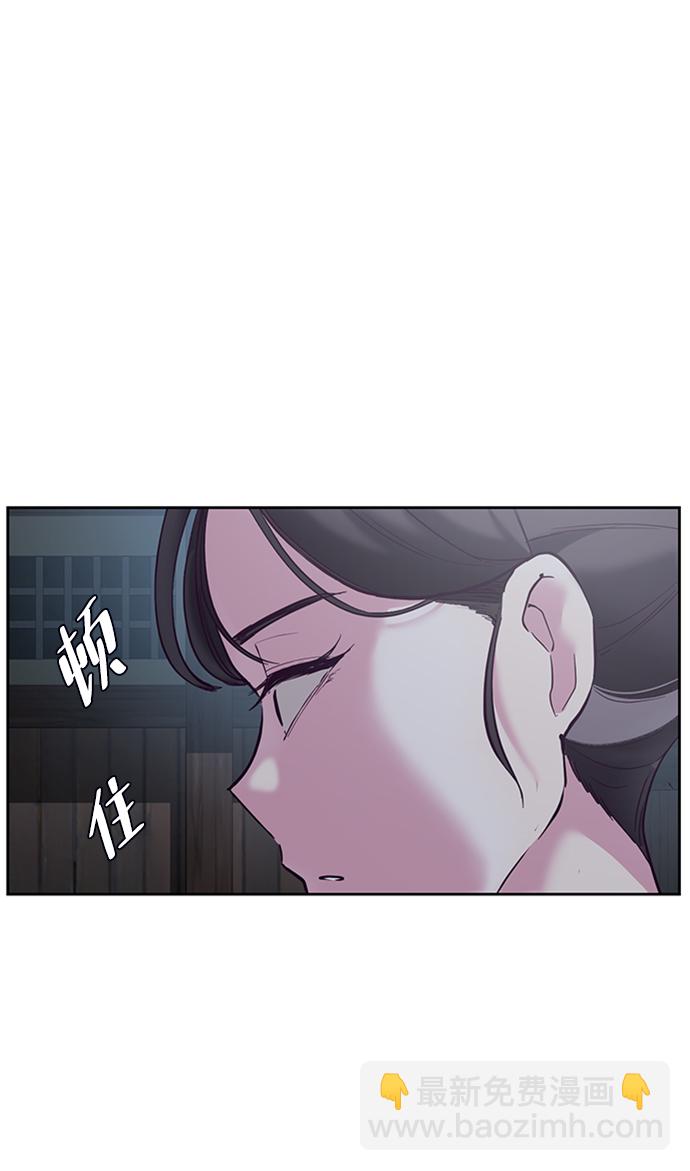 [第117话] 吐舌96