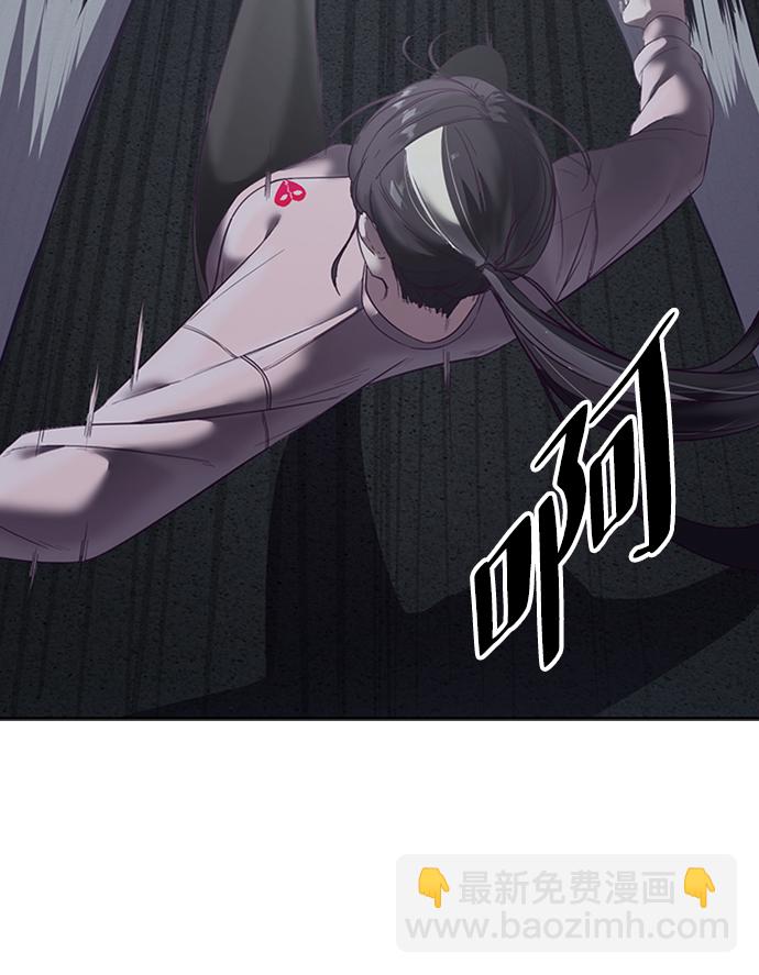 [第117话] 吐舌98