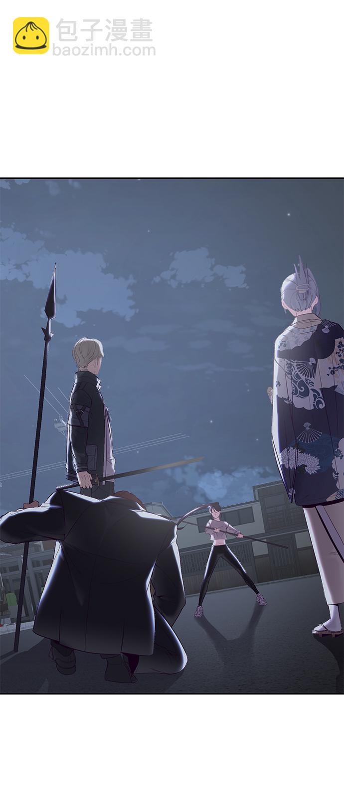 [第118话] 危机1