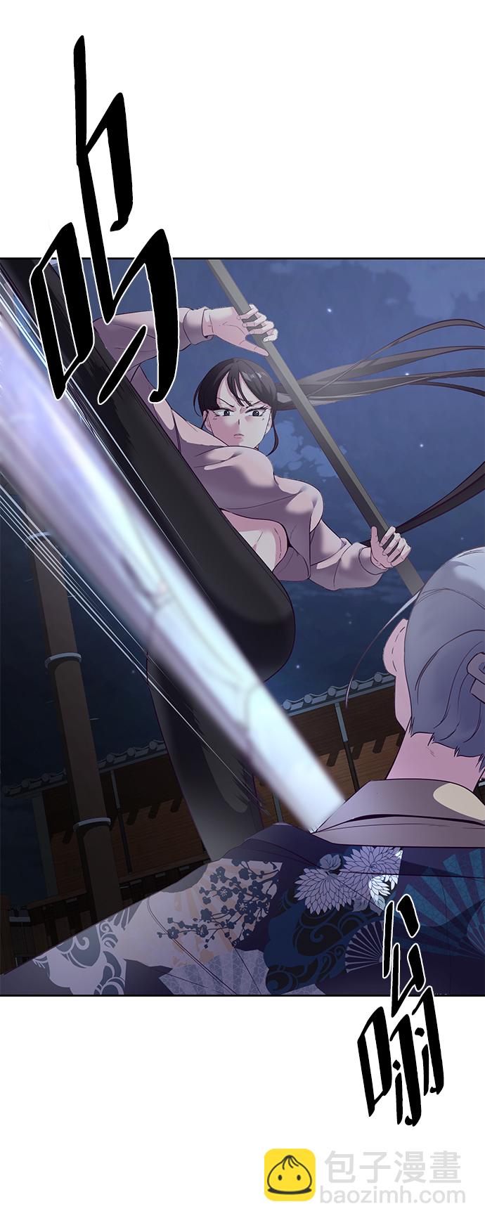 [第118话] 危机10