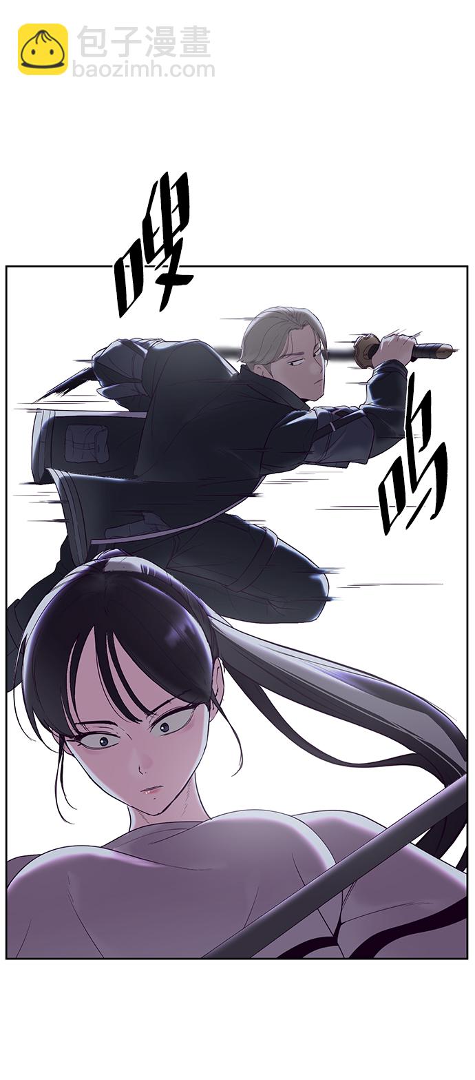 [第118话] 危机14