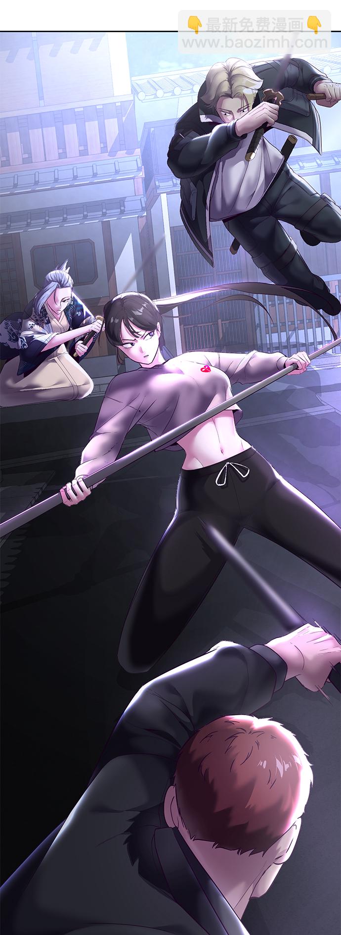 [第118话] 危机22