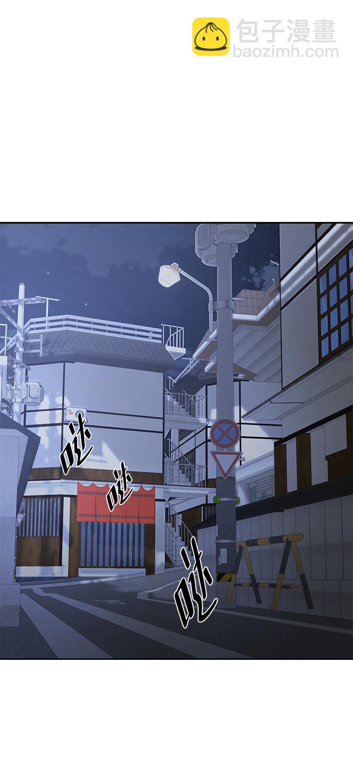 [第118话] 危机32