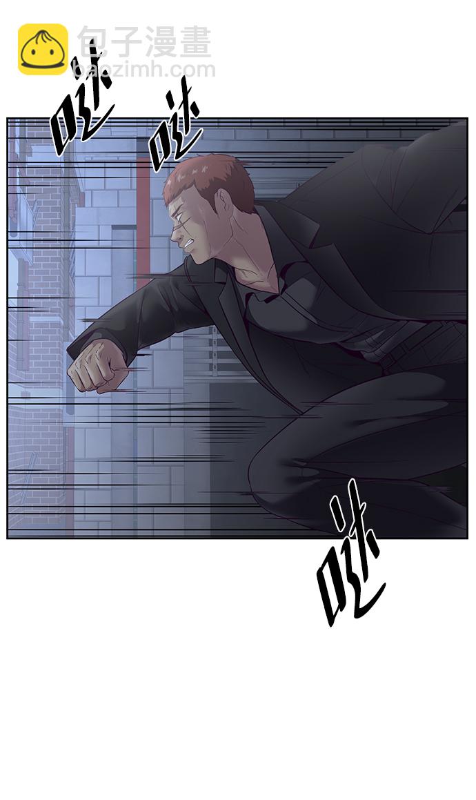 [第118话] 危机34