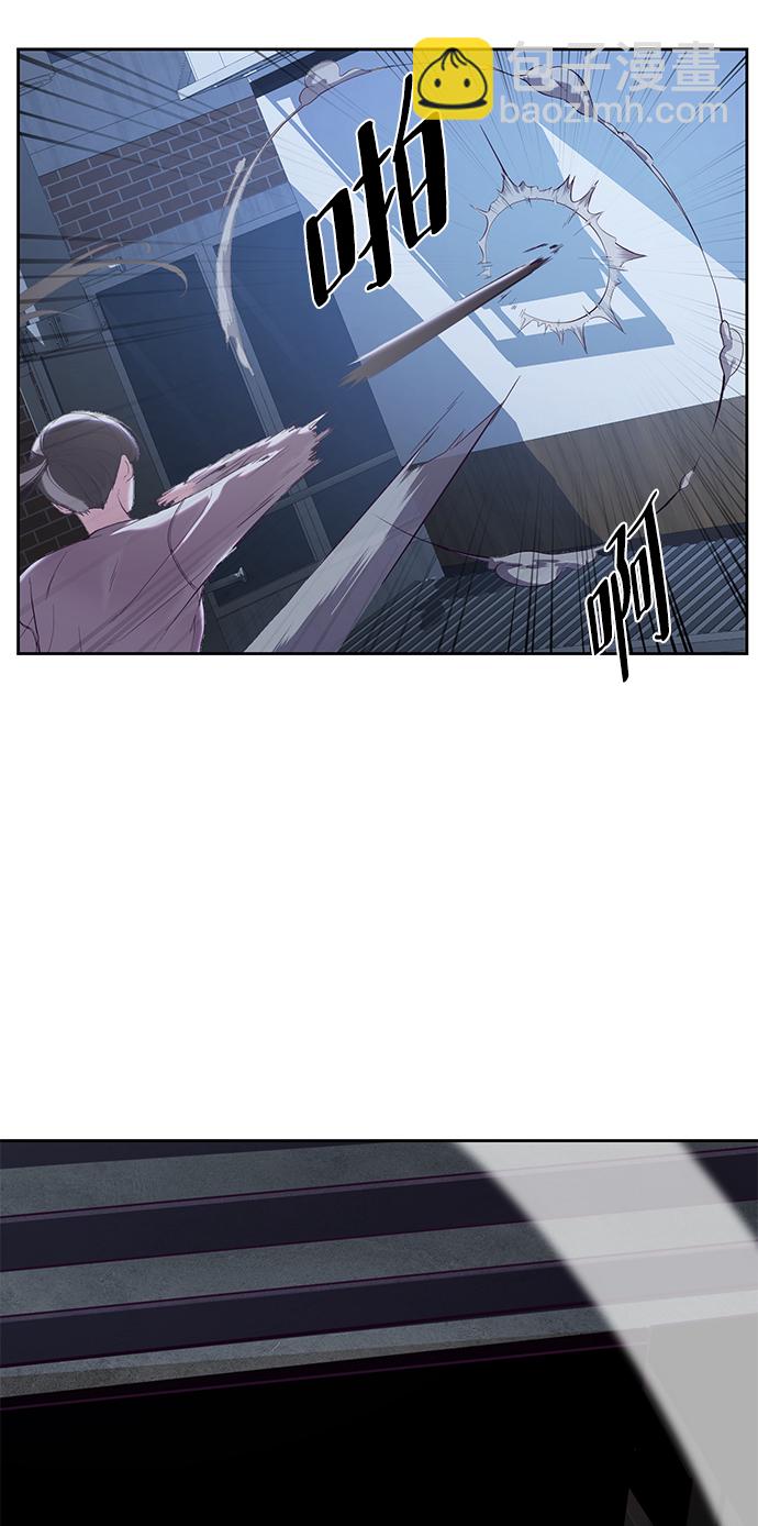 [第118话] 危机37