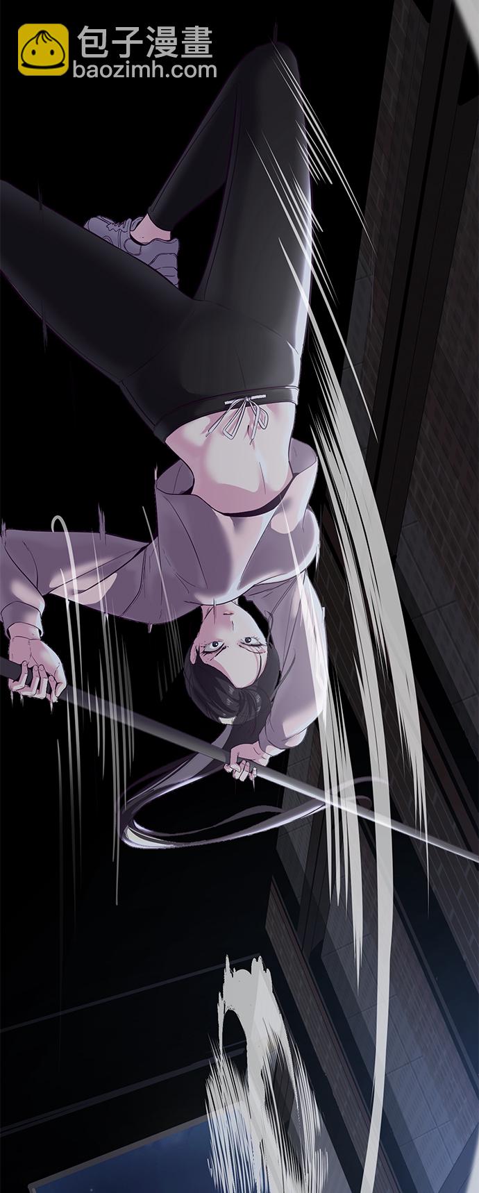 [第118话] 危机38