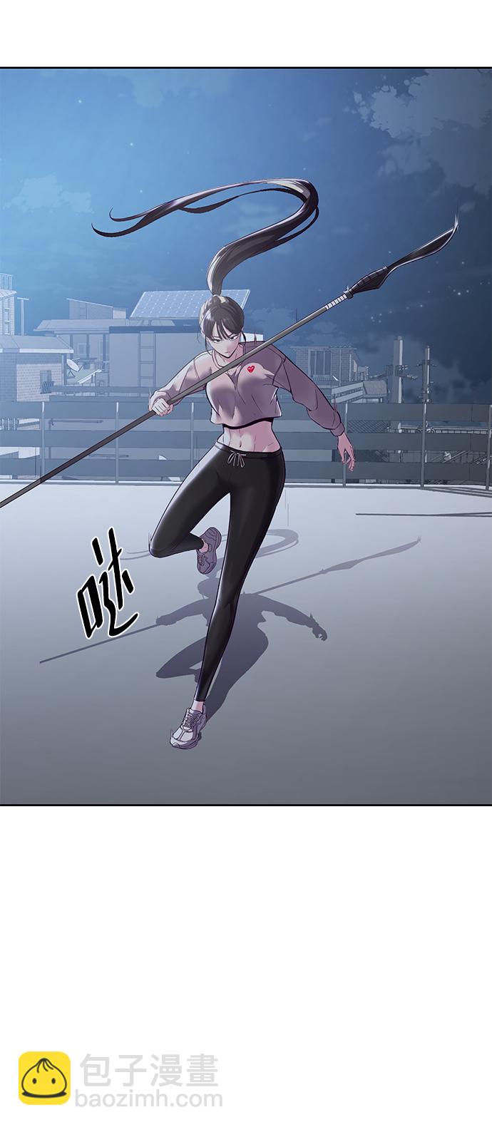 [第118话] 危机42