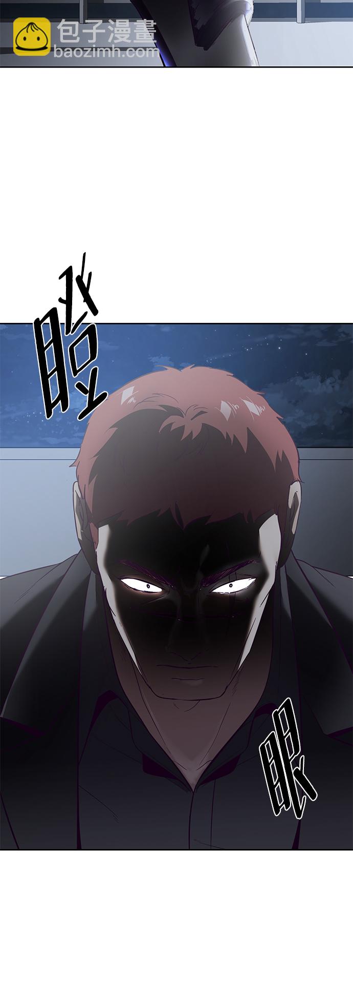 [第118话] 危机54