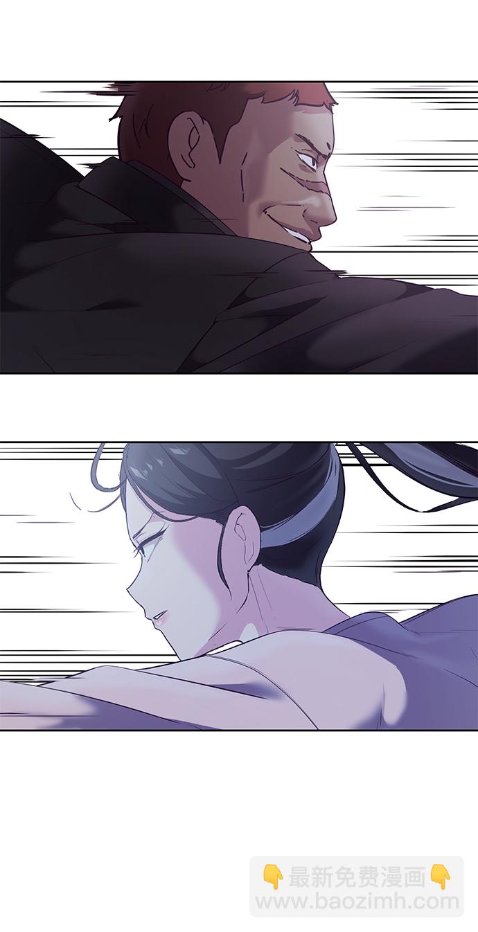 [第118话] 危机63