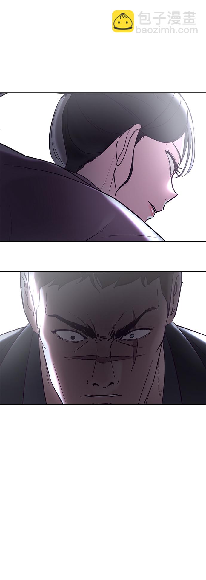 [第118话] 危机67