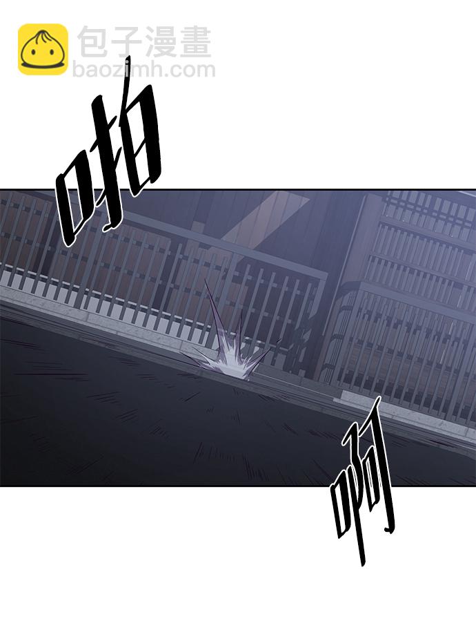[第118话] 危机7