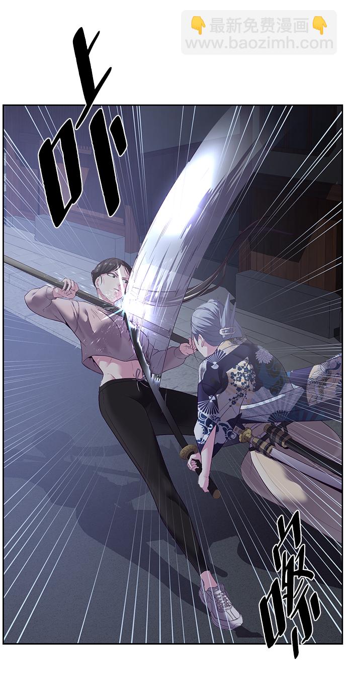 [第118话] 危机8