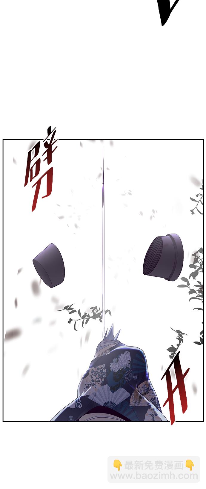[第118话] 危机80