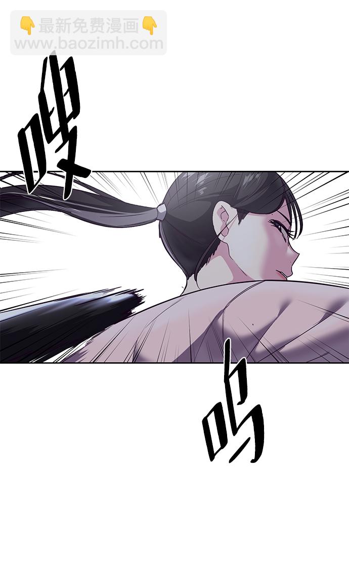 [第118话] 危机87