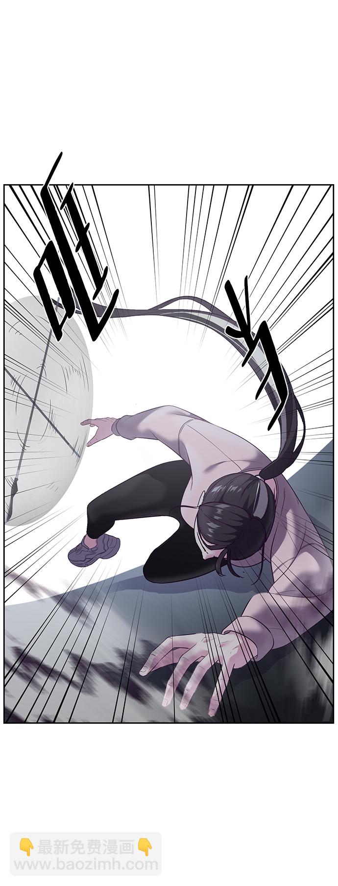 [第118话] 危机95