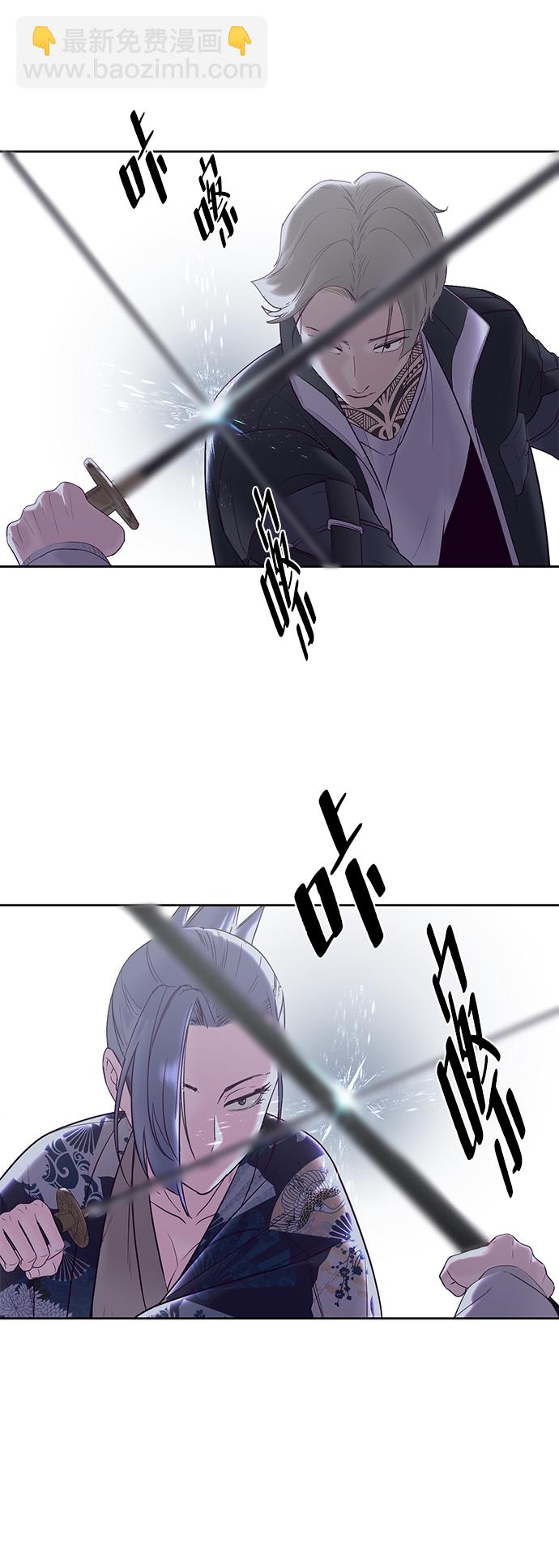 [第118话] 危机96