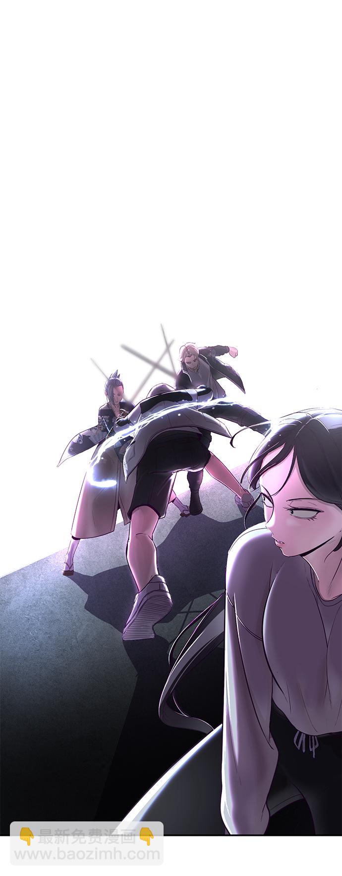 [第118话] 危机97