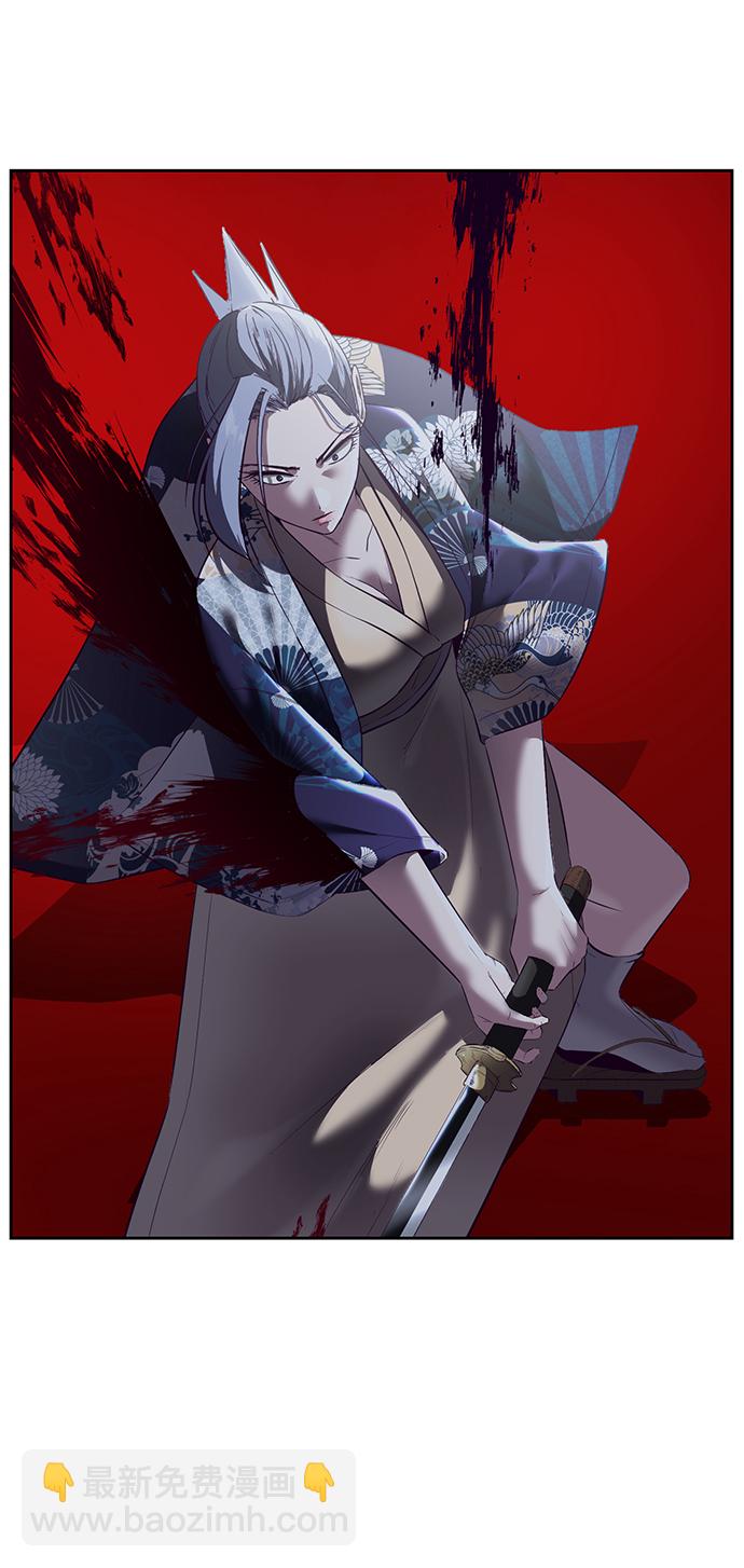 [第119话] 武艺大师108
